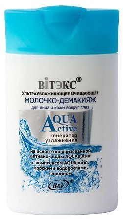 Демакияж витэкс aqua active ультраувлажняющее очищающее молочко-демакияж для лица и кожи вокруг глаз, 145 мл