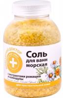 Пена, соль, масло для ванн соль для ванн "с ромашкой и календулой" домашний доктор, 1000 г
