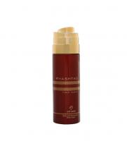 Дезодоранты mirada deodorant дезодорант hashtag woman 200ml