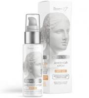 Кремы дневной крем spf 25 депигментация + осветление для лица, шеи и зоны декольте k-w.h.i.t.e 3:0 белита-м, 50 г