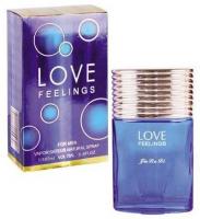Парфюм туалетная вода мужская love feelings blue (guilty for men) azalia parfums, 95 мл