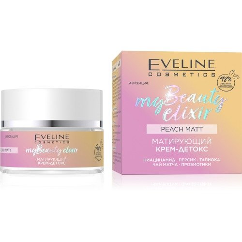 Кремы матирующий крем-детокс серии my beauty elixir, 50мл