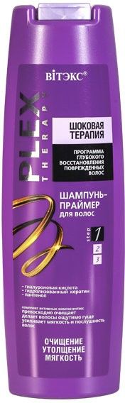 Шампуни витэкс plex therapy шампунь-праймер для волос "очищение. утолщение. мягкость", 400 мл