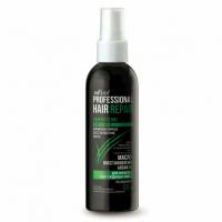 Маски белита hair repair масло-восстановление argan oil для пористых поврежденных волос, 100 мл