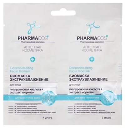 Маски для лица биомаска "экстраувлажнение" для лица 2 х 7 мл саше pharmacos витэкс