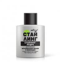 Стайлинг стайлинг-пудра для волос "мгновенный объем и фиксация" стайлинг белита, 14 г