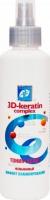 Стайлинг эксклюзивкосметик 3d-keratin complex тоник-спрей для волос несмываемый "эффект ламинирования", 250 мл