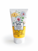 Кремы, бальзамы крем для рук и ногтей с белым шиповником "phyto spa collection" iris, 150 мл