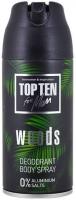 Дезодоранты дезодорант-спрей woods top ten for men, 150 мл