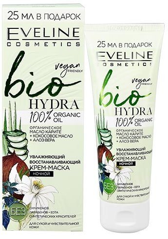 Маски для лица крем-маска увлажняющий восстанавливающий ночной "bio hydra" eveline, 75 мл