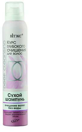 Шампуни витэкс deep cleansing сухой шампунь "курс глубокого очищения для волос", 200 мл