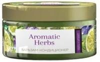 Бальзамы и кондиционеры бальзам - кондиционер "aromatic herbs" чабрец и бергамот для жирных волос и проблемной кожи головы romax, 300 г