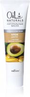 Кремы, бальзамы белита oil naturals крем для рук с маслами авокадо и кунжута "питание и смягчение", 100 мл