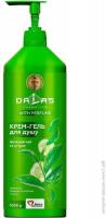 Гели для душа dalas крем-гель для душа зеленый чай и огурец, 1000 мл