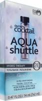 Сыворотки, эссенции и эмульсии ультраувлажняющий коктейль для лица "aqua shuttle" bio world, 2 мл x 7 шт