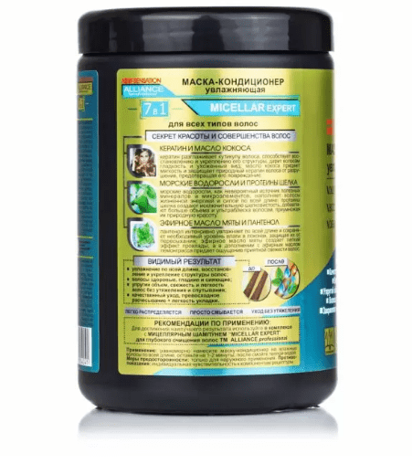 Маски alliance professional маска-кондиционер для всех типов волос, увлажняющая "micellar expert", 1 л