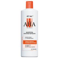 Шампуни шампунь против перхоти эффективное очищение и уход hair aha clinic витэкс, 450 мл