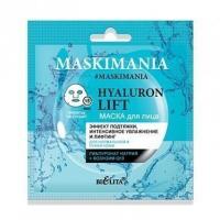 Маски для лица белита maskimania hyaluron lift маска для лица "эффект подтяжки, интенсивное увлажнение и лифтинг", 5 мл