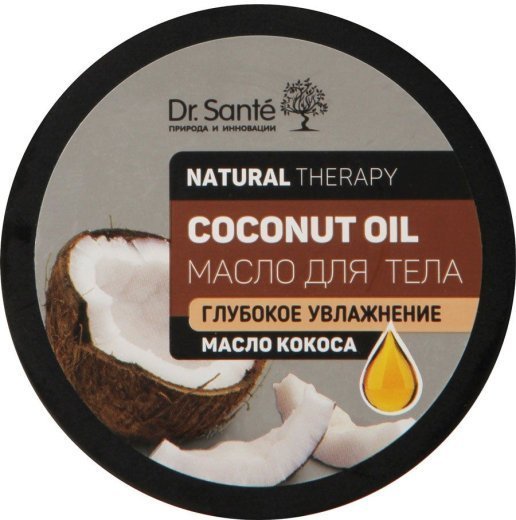 Кремы, масла, молочко для тела dr.sante natural therapy масло для тела coconut oil  "глубокое увлажнение. масло кокоса", 160 мл
