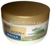 Маски маска для волос "hair collagen +" c биоактивным коллагеном белита, 350 мл