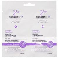 Маски для лица маска антистресс для лица 2 х 7 мл саше pharmacos витэкс