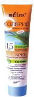 Кремы, масла, молочко для тела крем солнцезащитный "солярис spf15 eco green" увлажняющий белита, 100 мл