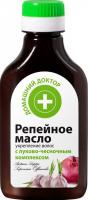Маски репейное масло для укрепления волос с луково-чесночным комплексом домашний доктор, 100 мл