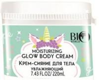 Кремы, масла, молочко для тела bio world secret life крем-сияние для тела увлажняющий, 220 мл