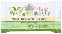 Мыло мыло косметическое "чайное дерево и чабрец" зеленая аптека, 75 г