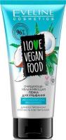 Очищение и умывание eveline "i love vegan food" очищающая-увлажняющая пенка для умывания, 150 мл