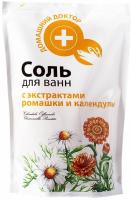 Пена, соль, масло для ванн соль для ванн "с экстрактом ромашки и календулы" домашний доктор, 500 г