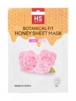 Маски для лица vo7 botanical fit honey маска для лица с мёдом и экстрактом розы
