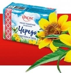 Мыло туалетное натуральное мыло "череда чистота и уход" 300г (4 шт.) linom