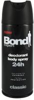 Дезодоранты дезодорант "expert classic" bond, 150 мл
