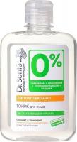 Тоники и лосьоны тоник для лица 0% dr. sante, 250 мл