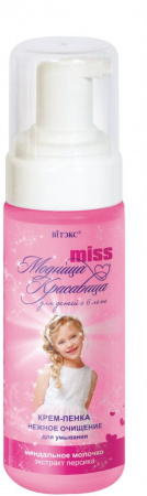 Для лица и тела витэкс miss модница-красавица крем-пенка для умывания "нежное очищение" витэкс, 175 мл