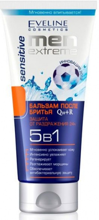 Бритье бальзам после бритья "men extreme 5в1 q10+r sensitive" eveline, 200 мл