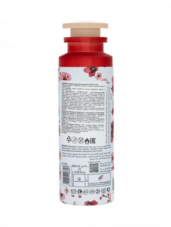 Дезодоранты дезодорант-спрей для женщин blossom luxe grandeur body spray, 200 мл