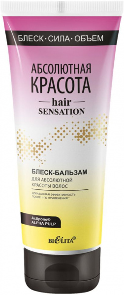 Бальзамы и кондиционеры белита hair sensation блеск-бальзам для абсолютной красоты волос, 200 мл