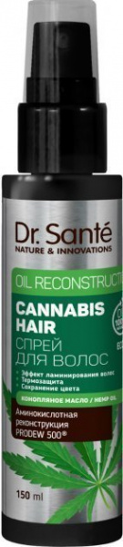Уход за волосами спрей для волос cannabis hair dr.sante, 150 мл