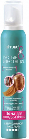 Стайлинг пена для укладки волос "густые и блестящие" витэкс, 200 мл