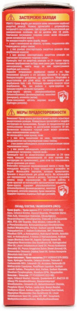 Окрашивание волос краска для волос тон 2.2 темный каштан florex super