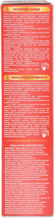 Окрашивание волос краска для волос тон 5.1 махагон florex super