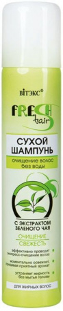 Дополнительный уход витэкс fresh hair сухой шампунь для жирных волос с экстрактом зеленого чая, 200 мл