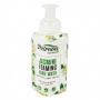 Для тела пенка для мытья рук жасмин jasmine petrova naturals, 250 мл