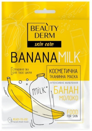 Маски для лица beauty derm  skin care косметическая тканевая маска для лица банан-молоко, 25 мл