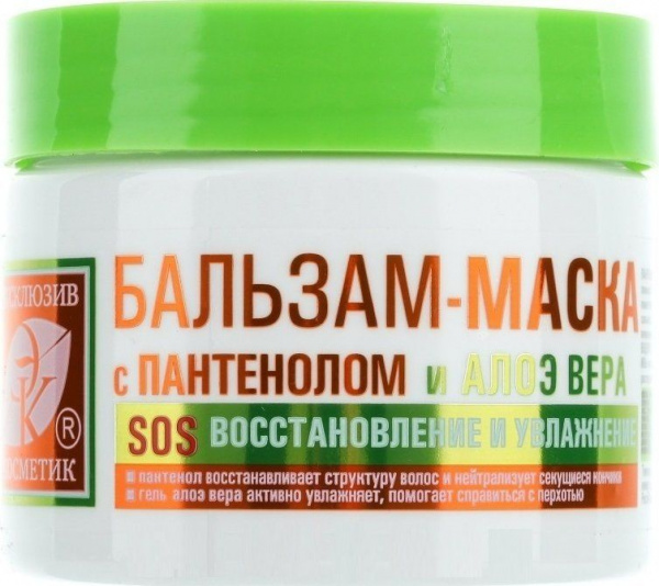 Маски бальзам-маска для волос "пантенол и алоэ вера" sos восстановление и увлажнение эксклюзивкосметик, 260 мл