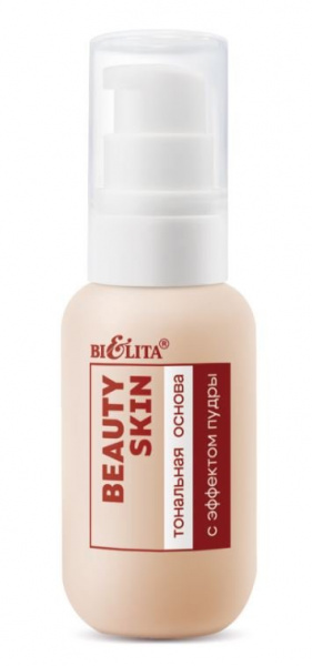 Для лица тональная основа с эффектом пудры beauty skin тон 01 light белита