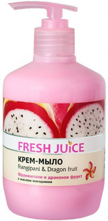 Мыло fresh juice крем-мыло "frangipani & dragon fruit" с маслом макадамии, флакон с дозатором, 460 мл