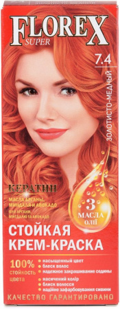 Окрашивание волос краска для волос тон 7.4 золотисто-медный florex super